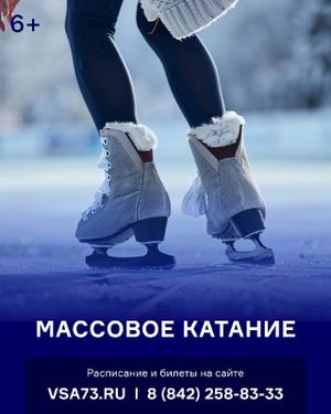 Полина Гагарина шоу «Навсегда» — фото 2