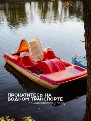 Мастер-класс по созданию сквишей — фото 5