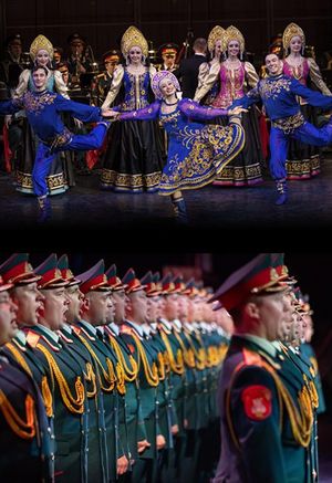 Ансамбль им. Александрова — фото 3