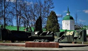 Обзорная экскурсия по историческому центру — фото 2