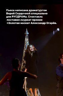 Эдит Пиаф — фото 4