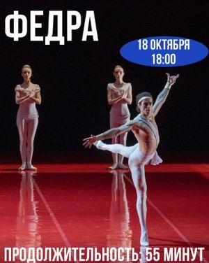 «Ромео и Джульетта» — фото 4