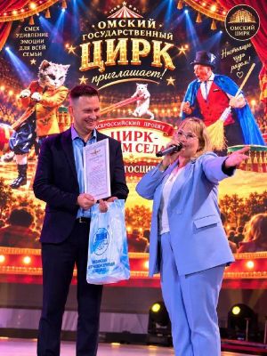 Всероссийская акция «Цирк — детям села» — фото 3