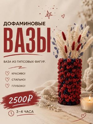 Картины акрилом на выбор — фото 3