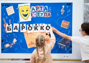 Волшебник изумрудного города — фото 8