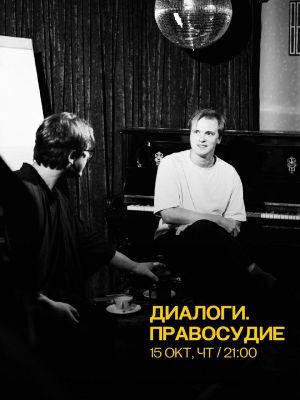 «СКАЗКА О ЦАРЕ СТАКАНЕ» — фото 4