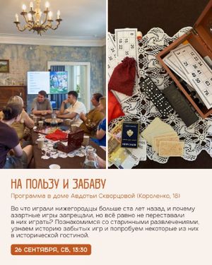 Свидетели квартала — фото 9