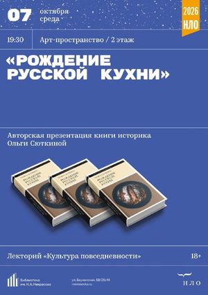 Клуб общения на английском языке «Speaking club with Nastushka» — фото 2