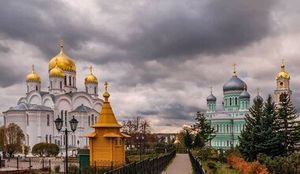 Дивеево + Арзамас — «четвёртый удел Божьей Матери» — фото 2
