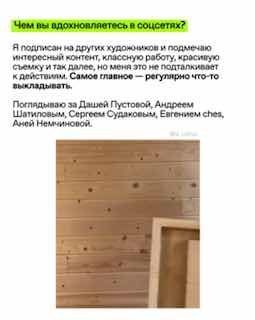 Ярмарка «СКАН» — фото 3