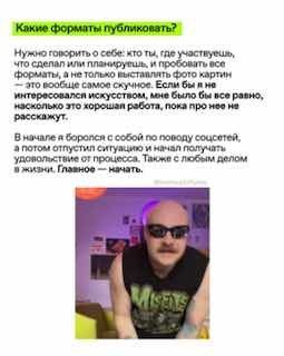 Ярмарка «СКАН» — фото 7