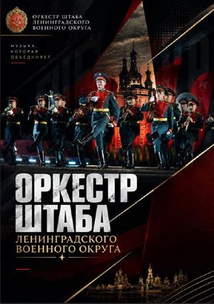 «Щелкунчик» — фото 2