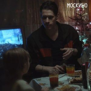 Психологическая драма «Хрупкость. Выдумщица» с обсуждением с режиссером и психологом — фото 5