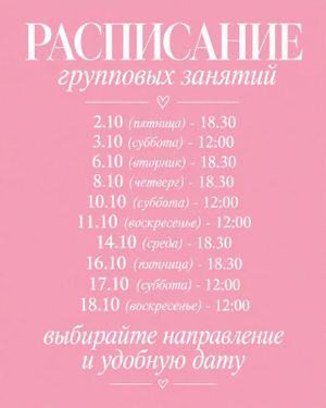 Объемные картины текстурной пастой — фото 2