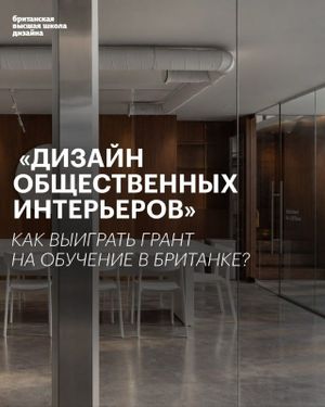 День графического дизайна — фото 3