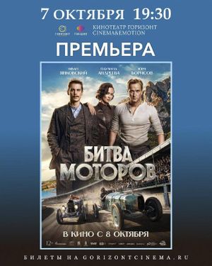 Сумерки. Сага. Новолуние — фото 3