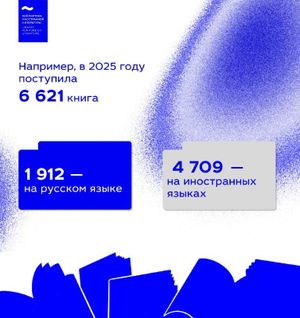 Премьера библиографического сериала «Я отобрал» — фото 2