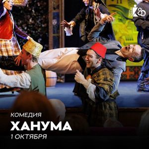 ЗА ДВУМЯ ЗАЙЦАМИ — фото 3