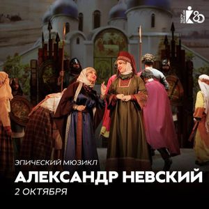 ЗА ДВУМЯ ЗАЙЦАМИ — фото 4