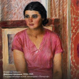 Время музейных поэтов. Вадим Знаменов и его Петергоф — фото 5