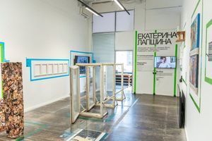 выставка «Мы выбираем — нас выбирают» — фото 2