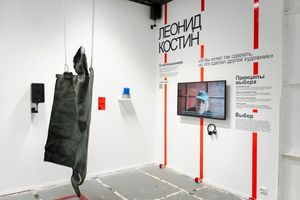 выставка «Мы выбираем — нас выбирают» — фото 3