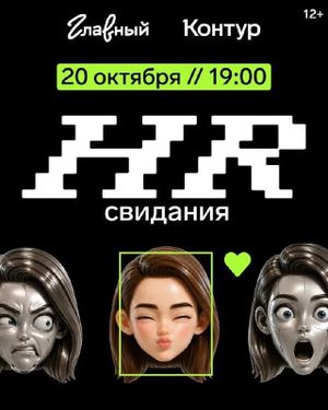 Лекторий для родителей и школьников — фото 4