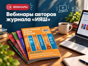 ИИ в разработке дифференцированных учебных материалов: как учесть потребности каждого студента — фото 2