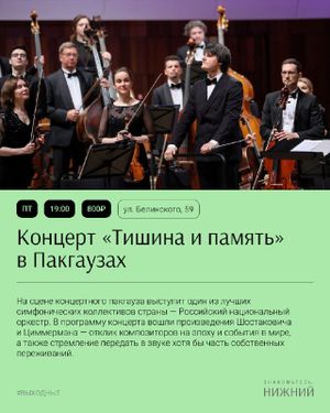 «От Plie до Fouette. Секреты балета» — фото 4