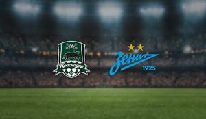 Краснодар — Зенит — фото 2