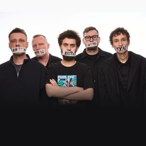 Чёрный Stand Up Концерт — фото 2