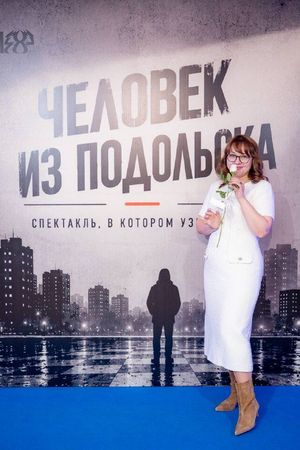 Мультимедийная выставка «Марина Цветаева. Лабиринты Я» — фото 6