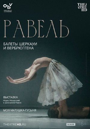 Девочки учатся бриться — фото 7