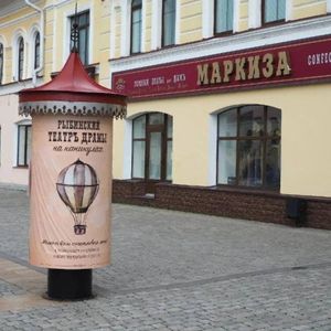 Экскурсия в Рыбинск и Калязин — фото 4