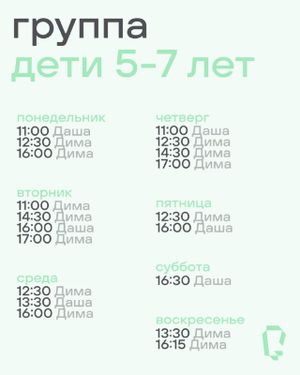 Кинопоказ фильма «Цена вершины» — фото 2