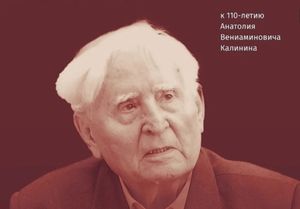 Выставка «Анатолий Калинин: судьба и слово» — фото 2