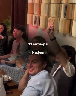 дегустация «Муза в бокале: что пили великие писатели» — фото 4