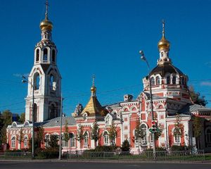 Лекция-встреча «Распутин. Казанский кот-баюн» — фото 2