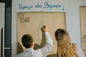Инклюзивная выставка «Вижу Воронеж» — фото 5