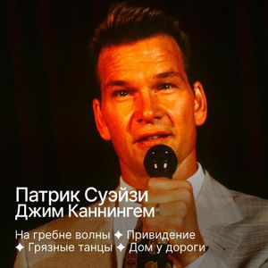 Премьера фильма «Донни Дарко» — фото 4