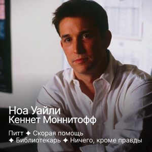 Премьера фильма «Донни Дарко» — фото 7