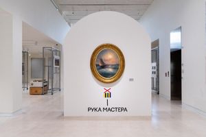 Экскурсия по выставке «Идите по моему следу» — фото 2