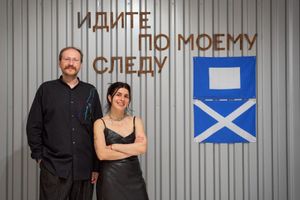 Экскурсия по выставке «Идите по моему следу» — фото 6