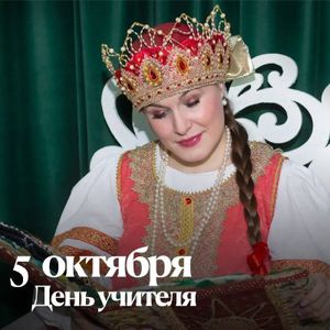 День хлеба! — фото 3