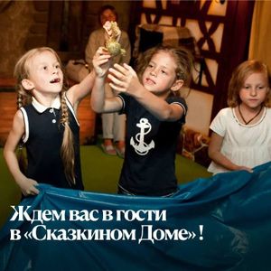 День хлеба! — фото 7