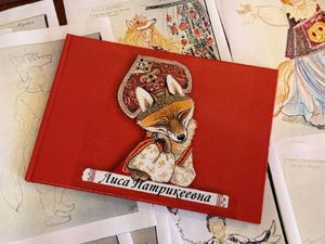 Премьера спектакля «Лиса Патрикеевна» — фото 3
