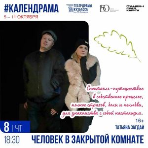 Шикарная свадьба — фото 3