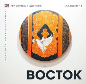 Мастер-класс Школы сценического фехтования — фото 5