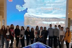 Экспозиции Государственного исторического музея Южного Урала — фото 2