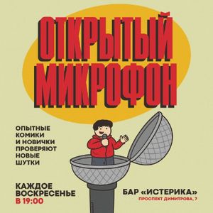 Дни щедрости — фото 8